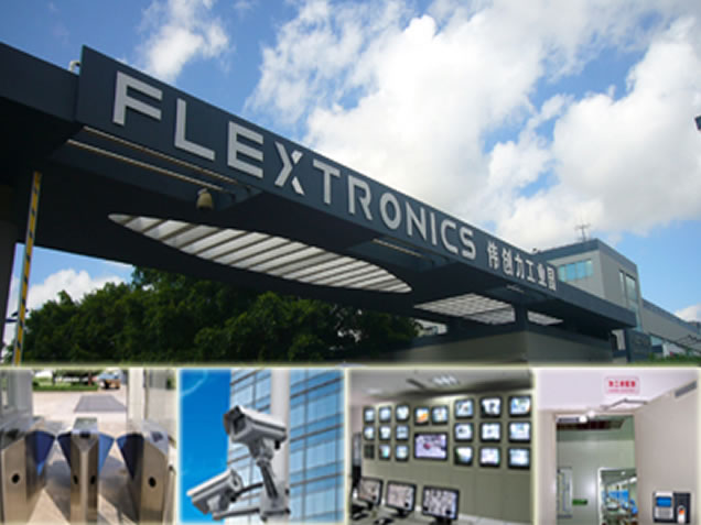 Flextronics factory in Shenzhen weak systems engineering