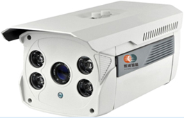 XC600-6603IR Array of night vision camera